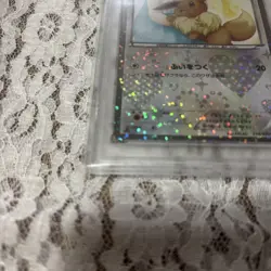 PSA 10 Eevee SC 014 020 Shiny Collection BW Rare Holo Pokemon Card - Image 2