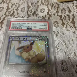 PSA 10 Eevee SC 014 020 Shiny Collection BW Rare Holo Pokemon Card - Image 5