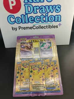 IN STOCK Pokemon Chinese S8a 25th Anniversary Rapture Gift Box Mewtwo&Mew W/2 - Image 1