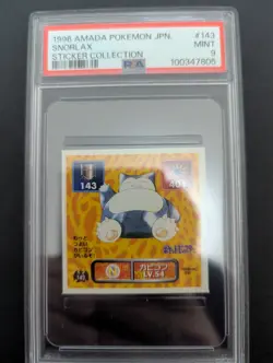1996 AMADA POKEMON JAPANESE #143 SNORLAX STICKER COLLECTION PSA9 - Image 1