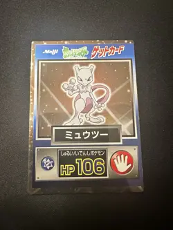1997 POKEMON JAPANESE MEIJI PROMO FOIL MEWTWO PSA 10 - Image 1