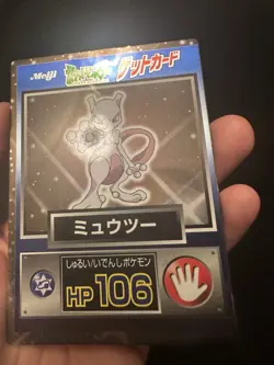 1997 POKEMON JAPANESE MEIJI PROMO FOIL MEWTWO PSA 10 - Image 4