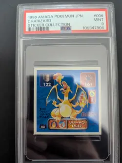 1996 AMADA POKEMON JAPANESE #006 CHARIZARD STICKER COLLECTION PSA9 - Image 1