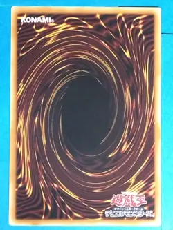 Yu-Gi-Oh TCG Card ANPR-JP035[N] XX-Saber Faultroll Japan Pre-Owned - Image 2