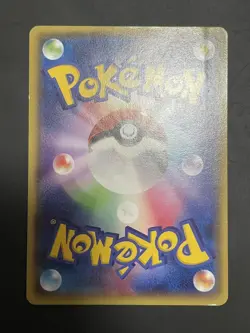 Mega Tokyo's Pikachu 098/XY-P Promo Charizard Poncho HP Japanese Pokemon Card - Image 2