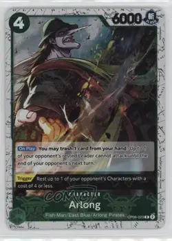 2024 One Piece Card Game: Premium PRB-01 The Best Reprint Pirate Foil Arlong gl9 - Image 1