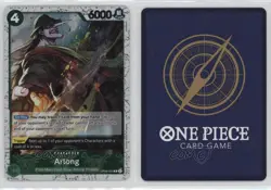 2024 One Piece Card Game: Premium PRB-01 The Best Reprint Pirate Foil Arlong gl9 - Image 3