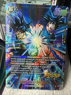 ✨ Son Goku/Bardock FS09-08 Gold Art Dragon Ball Legends Promo Card - Image 1