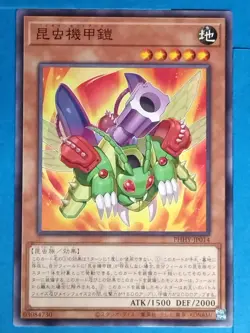 Yu-Gi-Oh TCG Card PHHY-JP014[N] Bio-Insect Armor Japan Pre-Owned - Image 1