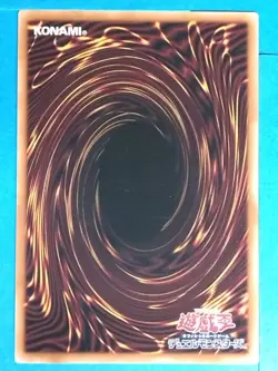 Yu-Gi-Oh TCG Card PHHY-JP014[N] Bio-Insect Armor Japan Pre-Owned - Image 2