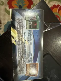 YuGiOh Judgment of the Light Deluxe Edition FACTORY SEALED - Image 3