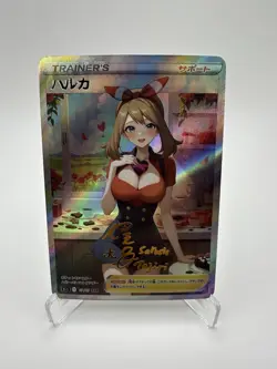 Pokemon May Trainer Waifu Cute Doujin Ultra Rare Foil ACG Art Card - NM - Image 1