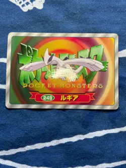 Lugia No.249 Nintendo Topsun 3D Top Art Japanese Pokemon Card Japanese - Image 2