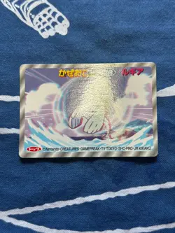 Lugia No.249 Nintendo Topsun 3D Top Art Japanese Pokemon Card Japanese - Image 3