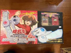 Yu-Gi-Oh Duel Monsters GX Academy Duel Disk Card Launcher Konami Japan with box - Image 1