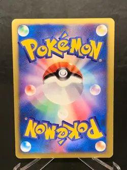 Karen's Tyranitar 090/141 VS Series 1st Edition Pokemon Card Japanese 2001 - Image 2