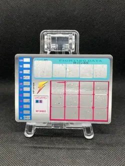 Machop 66 Pokemon Scratch Card 1997 TOMY Pokemon Card Japanese - Image 2