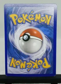 Arcanine G - Pokemon Card - Supreme Victors 15/147 - Rare Holo LP FREE SHIPPING - Image 2