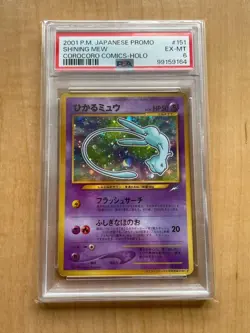 PSA6 Shining Mew Pokemon Card Coro Coro Japan Promo Neo Destiny No 151 F/S Japan - Image 1