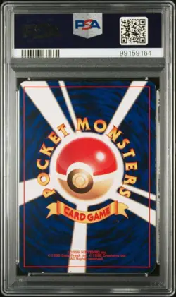 PSA6 Shining Mew Pokemon Card Coro Coro Japan Promo Neo Destiny No 151 F/S Japan - Image 3