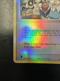 TV REPORTER 88/97 REVERSE HOLO - POKEMON TCG CARD EX DRAGON ERROR CARD NM - Image 4