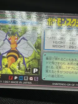 Beedrill No. 38 Pokemon Scratch Card 1997 TOMY Pokemon Card Japanese - Image 4