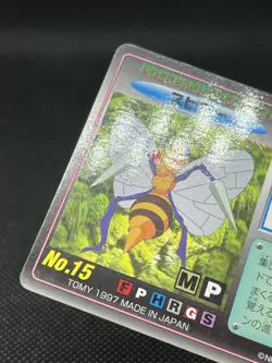 Beedrill No. 38 Pokemon Scratch Card 1997 TOMY Pokemon Card Japanese - Image 5