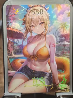 Yoimiya Dream Idol Festival Card Goddess Story Anime Waifu SSR SSR-020 - Image 1
