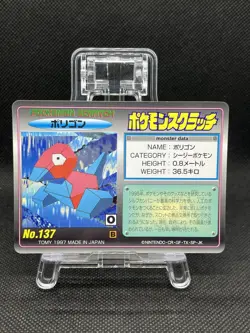 Porygon NO. 137 Pokemon Scratch Card 1997 TOMY Pokemon Card Japanese - Image 1