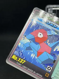 Porygon NO. 137 Pokemon Scratch Card 1997 TOMY Pokemon Card Japanese - Image 5