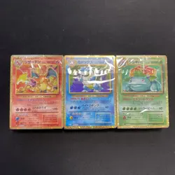 Pokemon Trading Card Game Classic Collection - Japanese Sealed Decks Only - Image 1