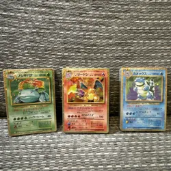 Pokemon Trading Card Game Classic Collection - Japanese Sealed Decks Only - Image 1
