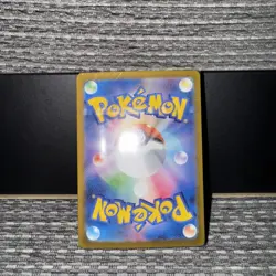 Pokemon Trading Card Game Classic Collection - Japanese Sealed Decks Only - Image 3