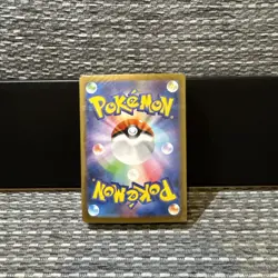 Pokemon Trading Card Game Classic Collection - Japanese Sealed Decks Only - Image 4