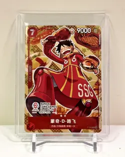 2025 IN STOCK One Piece Chinese Fest 24-25 Luffy P-080 Holo Foil NM TCG Card - Image 1