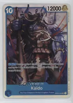 2024 One Piece Card Game: Premium PRB-01 The Best Reprint SR Kaido 1d2q - Image 1