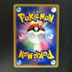 Explosive Birth Lugia 10th Movie Comm. Set 2007 Holo Japanese Pokemon Card LP - Image 4