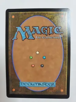 MTG Magic The Gathering Card Yuan-Ti Fang-Blade Creature Snake Rogue Black - Image 2