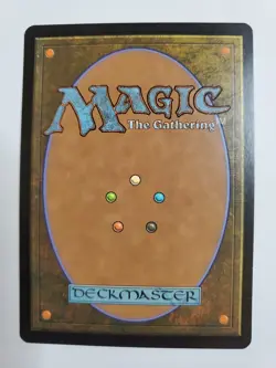 MTG Magic The Gathering Card Murderous Spoils Instant Black Darksteel - Image 2