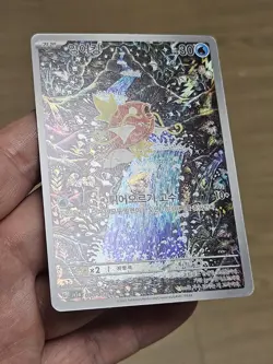 🇰🇷 KOREAN NM Pokemon Cards Magikarp AR #080/073 SV1a Triplet Beat 2023 Shinji - Image 2