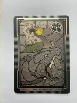 Pokai Gaku Ultra Rare Holo Brock/Onix Art Yeuh 153/152 Custom Pokemon - Image 1