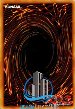 Yugioh Fiendish Chain ABPF-EN064 1st Edition Super Rare - Image 2