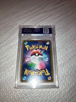 【Gem Mint PSA10】Pokemon Card Kanazawa's Pikachu 144/S-P Japanese Promo 2020 F/S - Image 2