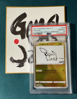 PSA 10 Pikachu 208/S-P Yu Nagaba X PCG Campaign Promo Pokemon Card Japanese 2021 - Image 1