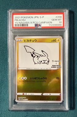 PSA 10 Pikachu 208/S-P Yu Nagaba X PCG Campaign Promo Pokemon Card Japanese 2021 - Image 2
