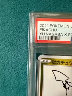 PSA 10 Pikachu 208/S-P Yu Nagaba X PCG Campaign Promo Pokemon Card Japanese 2021 - Image 3