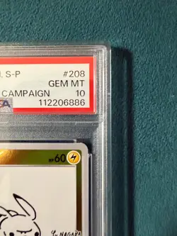 PSA 10 Pikachu 208/S-P Yu Nagaba X PCG Campaign Promo Pokemon Card Japanese 2021 - Image 5