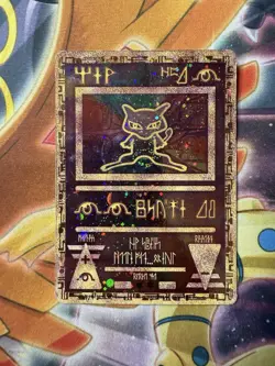 Vintage Ancient Mew Promo Pokemon Card 2000 Movie Holo Rare Weird Swirl HP - Image 1