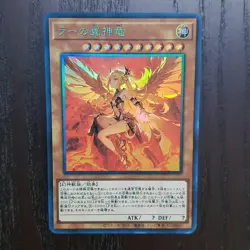 Yu Gi Oh The Winged Dragon of Ra REBIRTH Sexy Waifu ACG Holo Foil Card S405 - Image 1