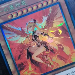Yu Gi Oh The Winged Dragon of Ra REBIRTH Sexy Waifu ACG Holo Foil Card S405 - Image 2